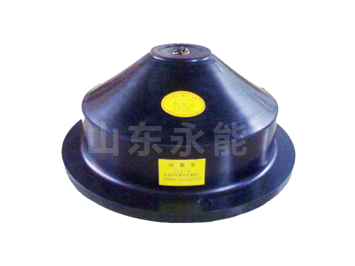 座式減震器