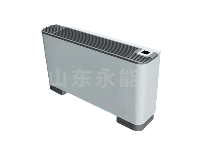 立式明裝風機盤管