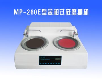 高精(jīng)度研(yán)磨拋光(guāng)機