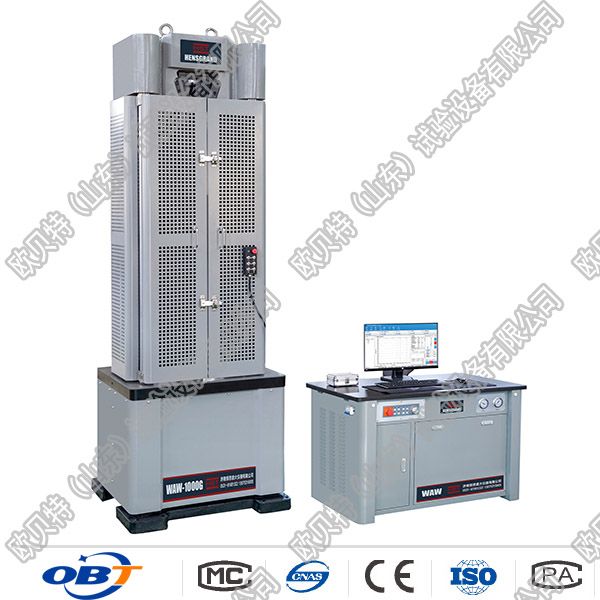 600KN/60噸（dūn）數顯（xiǎn）鋼絞線拉力試驗機